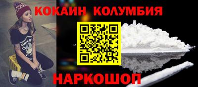 а пвп мука Партизанск