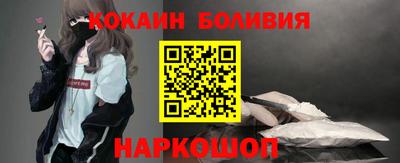 скорость mdpv Пенза