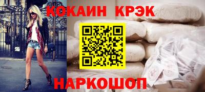 скорость mdpv Пенза