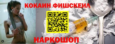 а пвп мука Партизанск