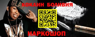 а пвп мука Партизанск