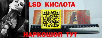 скорость mdpv Пенза