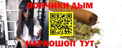 наркотики Первоуральск