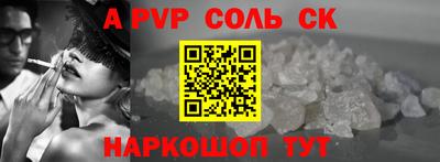 наркотики Первоуральск