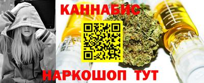 а пвп мука Партизанск