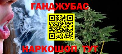 а пвп мука Партизанск