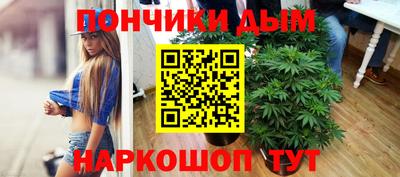 скорость mdpv Пенза