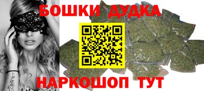 наркотики Первоуральск