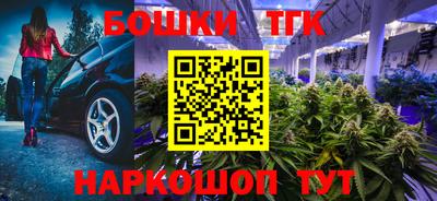 наркотики Первоуральск