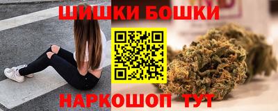 а пвп мука Партизанск