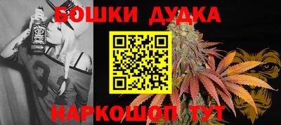 скорость mdpv Пенза