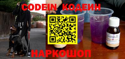 скорость mdpv Пенза