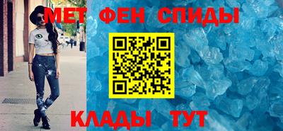 наркотики Первоуральск