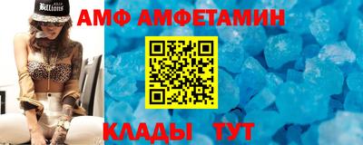 а пвп мука Партизанск