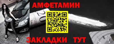 наркотики Первоуральск