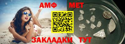 скорость mdpv Пенза