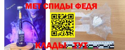 наркотики Первоуральск