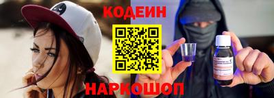 наркотики Первоуральск