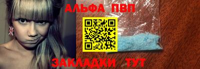 наркотики Первоуральск
