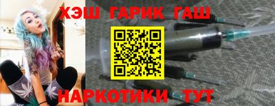 а пвп мука Партизанск