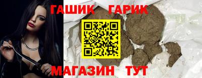 а пвп мука Партизанск
