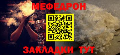 наркотики Первоуральск