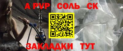 наркотики Первоуральск