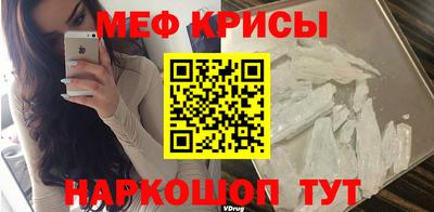 а пвп мука Партизанск